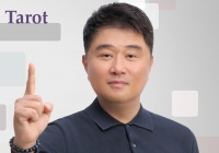 당신의 궁금증,…