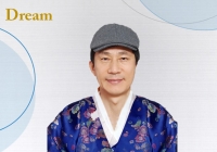 English Possible! …