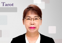 Tarot 日本語で…