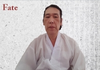 운명은 변화하…